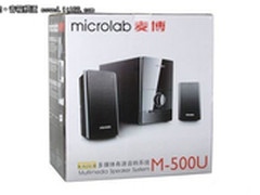 炫丽多彩 麦博M-500U多彩版仅售399元