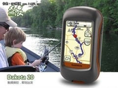 内置全国城市详图 佳明Dakota 20