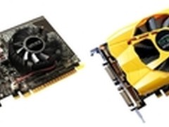 全面取代GTS450 双敏重磅首推两款GT640