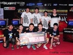 技嘉GTL 福建师大杀回全国总决赛