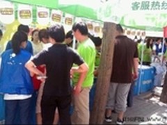 翼联盟全网最低价回馈校园