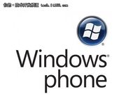 微软：Windows Phone发展靠用户忠诚度