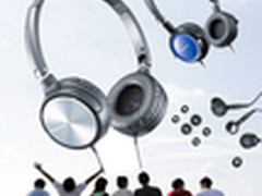 那年我们追过的经典 先锋三款耳机回顾