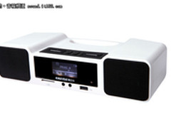 父亲节献礼 雅兰仕EP-511手提便携音箱