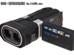 帅气双镜头JVC GS-TD1AC报价12255元