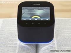 M-PO“魔品”引领智能终端新世代