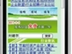 陕西节能环保行业迎来新机遇