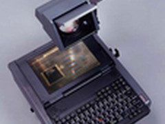 细数20年那些鲜为人知的ThinkPad