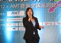 姚华琴:事半功倍 知识管理与IT融合之道