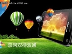 海信亮相天翼3G交易会 发布智能机EG906