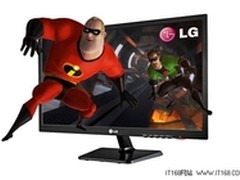一步到位  2D的投入享受3D的体验