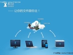 错过欧洲杯直播？新妙招之存下来慢慢看