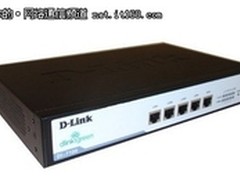 双WAN口智能路由D-Link DI-7100售675元
