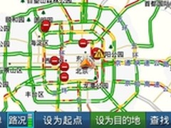 畅e行实时路况导航仪在欧洲杯的妙用