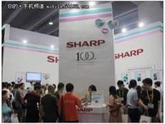 夏普亮相2012天翼3G互联网手机交易会
