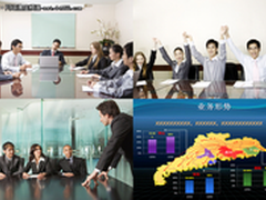 华为智能双流技术引领视频会议智能应用