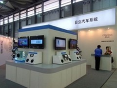 歌乐携合众思壮共筑Telematics之路