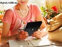 娱乐放松自己的好选择汉王平板电脑A710