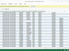 官方消息 ARM版Win8平板office截图露出