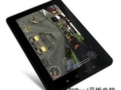 用性价比说话 谁说苹果平板一定首选