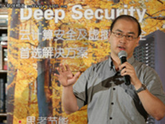 趋势科技Deep Security 8.0新版本发布