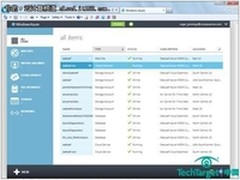 Windows Azure升级构建全方位服务云