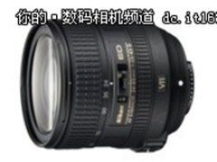 尼康发布尼克尔24-85mm f/3.5-4.5G镜头