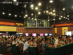 广益天地第五届投影机经销商会顺利闭幕