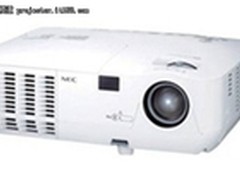 长效节能省钱省心 NEC V230+赠多重好礼