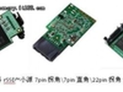 Computex2012 源科精品引领存储新契机