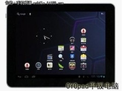 尖端科技较量 平板电脑操作系统横评