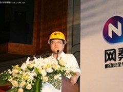 七年一轮回 NQ能否掌舵网秦新的未来？