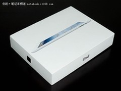 暑期降价 苹果iPad3（4G/32GB）售4600
