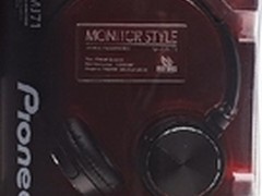 造型独特低音给力先锋SE-MJ71促销299元