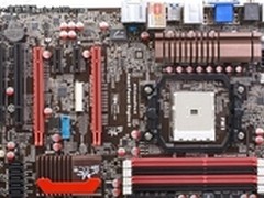 4+1相供电 七彩虹A75主板暑期促销484元