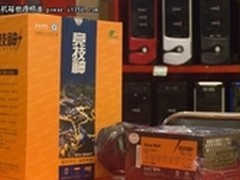 双路12V输出 长城竞技神400GT售价295元