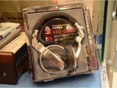 密闭型专业DJ耳机 先锋HDJ-1000热销