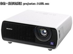 绿色节能外观大气索尼 EX175报价6399元