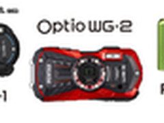 宾得理光三防数码相机亚玛达夏日促销