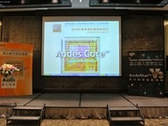 晶心科技推新一代32位AndesCore?SN801