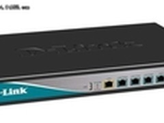 上网行为管理认证D-Link DI-8200售2339