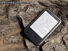 汉王电纸书“黄金屋”成PL族消费新宠