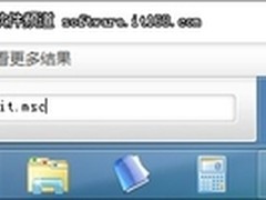 谁动了你的电脑？给Win7加个“监控”吧