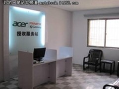 Acer宏碁安徽省淮北市新建服务站