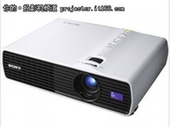 短焦便携商务投影机索尼VPL-DX11售5599