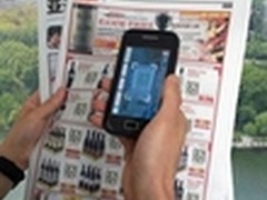微软将在日本推出社交网站