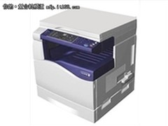 按需选配富士施乐1055N2DC复合机仅4510