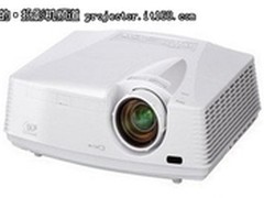 高亮防尘节能投影机三菱GX-745售14800