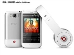 华丽音乐智能手机 HTC G21心动价2310元