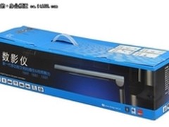 提升录入速率 鼎易 数影仪X520售3500